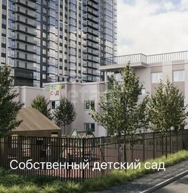 Купить квартиру дешёвую в апарт-комплексе «М1 Сколково» в Москве и МО - изображение 50