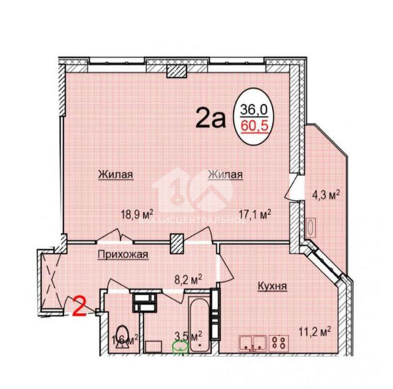 66,5 м², 2-комнатная квартира 6 500 000 ₽ - изображение 1