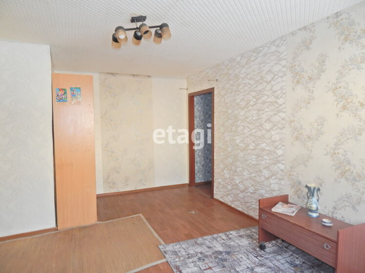 40,8 м², 2-комнатная квартира 2 599 999 ₽ - изображение 58