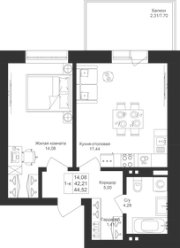 44,5 м², 1-комнатная квартира 7 123 200 ₽ - изображение 35
