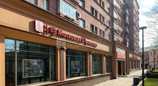 Снять трехкомнатную квартиру в высотке у метро Политехническая (красная ветка) в Санкт-Петербурге и ЛО - изображение 7