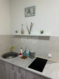 16 м², квартира-студия 2 550 000 ₽ - изображение 59