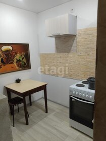 26 м², квартира-студия 2 750 000 ₽ - изображение 65