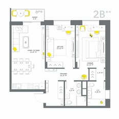 Квартира 75 м², 2-комнатная - изображение 5