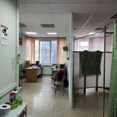 46,5 м², офис - изображение 1