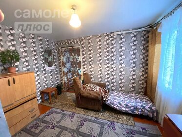 32 м² часть дома, 1 сотка участок 1 200 000 ₽ - изображение 60