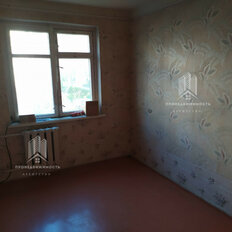 Квартира 44 м², 2-комнатная - изображение 1