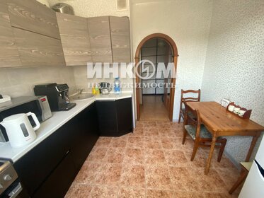 52,4 м², квартира-студия 21 000 000 ₽ - изображение 75