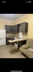 32 м², квартира-студия 4 170 000 ₽ - изображение 58