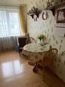 Купить студию или 1-комнатную квартиру эконом класса и с раздельным санузлом в Усть-Илимске - изображение 31