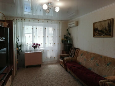 Купить квартиру с дизайнерским ремонтом и дешёвую в Тамбове - изображение 4