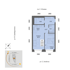 64,2 м², 2-комнатная квартира 7 499 999 ₽ - изображение 73