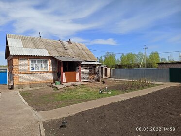 46,8 м² дом, 32,2 сотки участок 925 000 ₽ - изображение 23