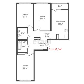 Квартира 82,7 м², 3-комнатная - изображение 1