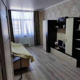Купить квартиру в Республике Мордовия - изображение 8