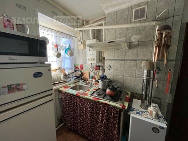 Купить однокомнатную квартиру на вторичном рынке в ЖК «Геометрия» в Оренбурге - изображение 6