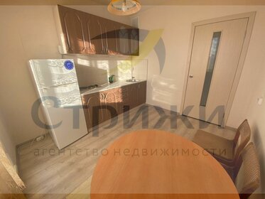 35,7 м², 1-комнатная квартира 3 990 000 ₽ - изображение 60