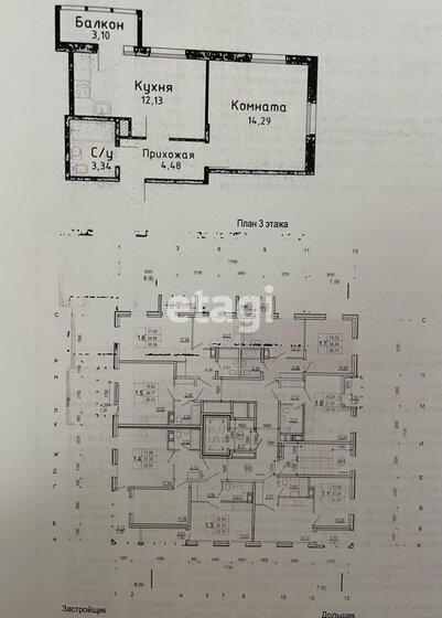 34,4 м², 1-комнатная квартира 9 200 000 ₽ - изображение 1