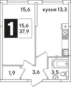 Квартира 37,9 м², 1-комнатная - изображение 2