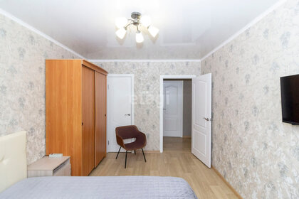 52 м², 2-комнатная квартира 4 300 000 ₽ - изображение 29