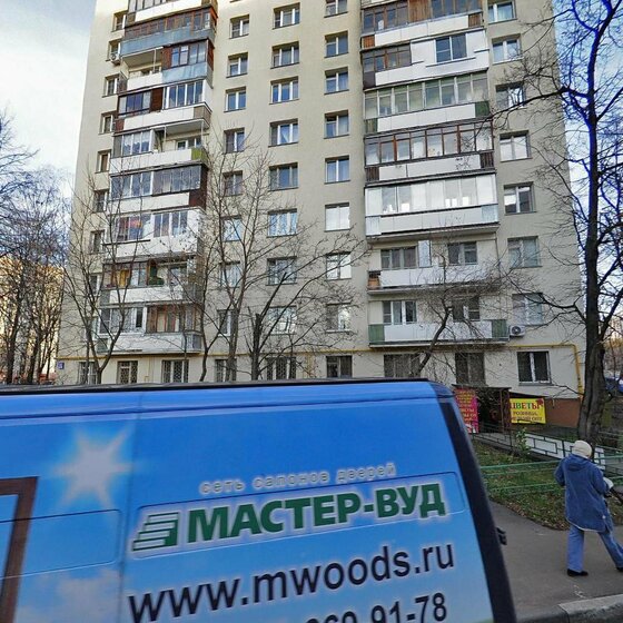 5,3 м², юридический адрес 4 800 ₽ в месяц - изображение 1