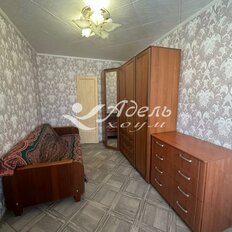 Квартира 45,6 м², 2-комнатная - изображение 3