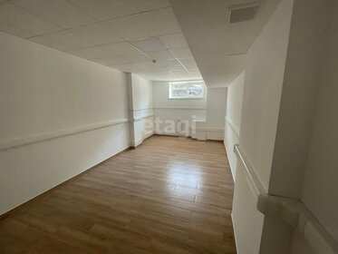 44,3 м², офис 28 800 ₽ в месяц - изображение 2