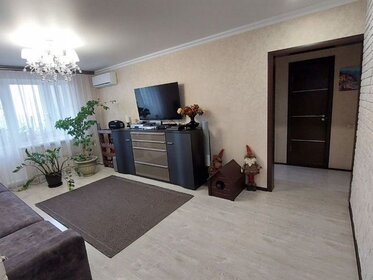 Купить квартиру площадью 23 кв.м. в округе Центральный в Якутске - изображение 5