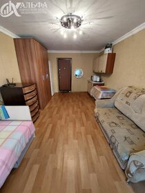 17,1 м², комната 850 000 ₽ - изображение 52