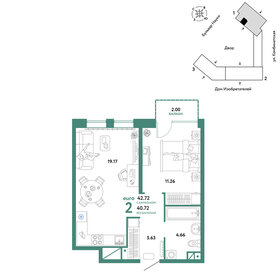 42,5 м², 2-комнатная квартира 4 250 000 ₽ - изображение 86