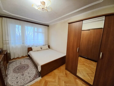 47 м², 2-комнатная квартира 3 900 001 ₽ - изображение 36