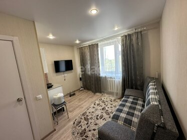 12 м², квартира-студия 2 250 000 ₽ - изображение 66