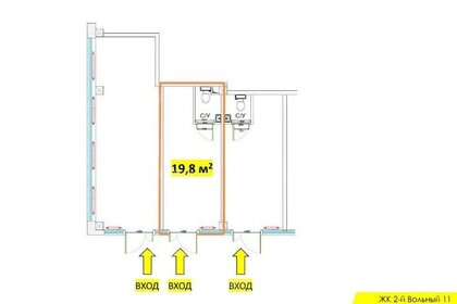 19,8 м², готовый бизнес - изображение 4