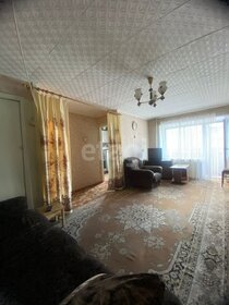 45,4 м², 2-комнатная квартира 2 670 000 ₽ - изображение 42