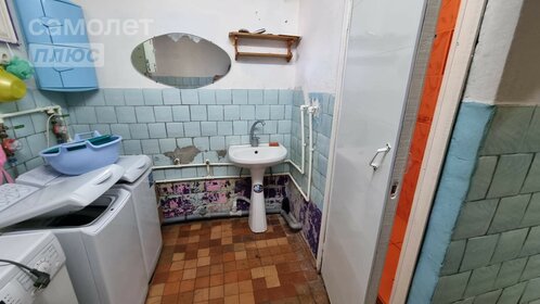 14 м², квартира-студия 1 450 000 ₽ - изображение 40