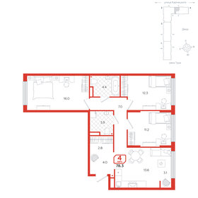 78,3 м², 4-комнатная квартира 10 380 000 ₽ - изображение 6
