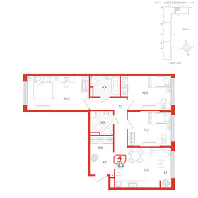 Квартира 78,3 м², 4-комнатная - изображение 1