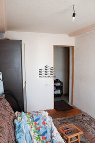 33 м², 2-комнатная квартира 3 750 000 ₽ - изображение 77