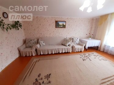 220,4 м² дом, 17,8 сотки участок 14 900 000 ₽ - изображение 36