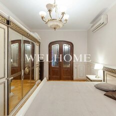 Квартира 132,6 м², 4-комнатная - изображение 2