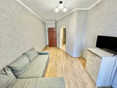 36 м², 1-комнатная квартира 4 995 500 ₽ - изображение 92
