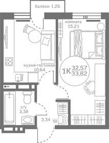 29,1 м², квартира-студия 5 499 000 ₽ - изображение 63