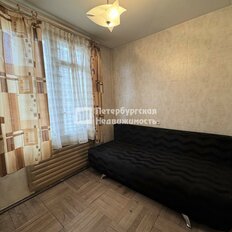 Квартира 41,5 м², 3-комнатная - изображение 5