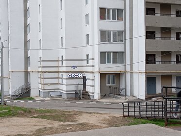 4957 м², торговое помещение 2 478 500 ₽ в месяц - изображение 33