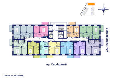 Купить однокомнатную квартиру площадью 50 кв.м. в Архангельской области - изображение 5
