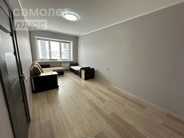 38,2 м², 1-комнатная квартира 3 760 000 ₽ - изображение 66