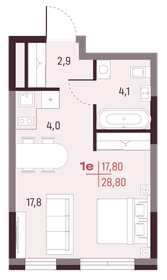 Квартира 28,8 м², студия - изображение 1