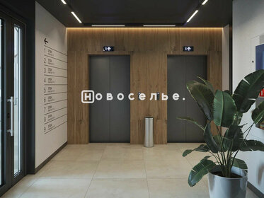 Купить однокомнатную квартиру с высокими потолками на улице Кутузовский проспект в Москве - изображение 30
