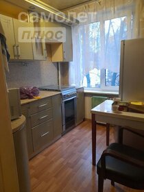 62 м², 2-комнатная квартира 23 850 000 ₽ - изображение 54