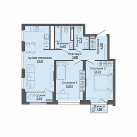 58,1 м², 2-комнатная квартира 11 900 000 ₽ - изображение 81